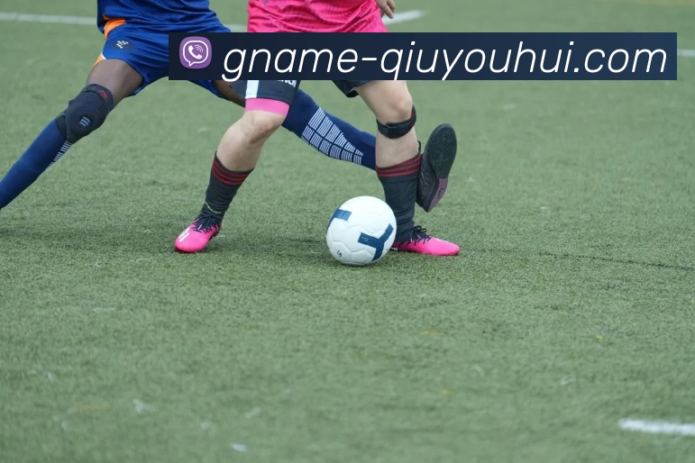 球友会app发展历程